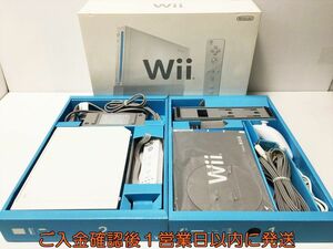 【1円】任天堂 ニンテンドー Wii 本体 セット 白 ホワイト リモコン ヌンチャク 周辺機器 動作確認済み G08-292ek/G4