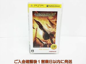 【1円】PSP エースコンバットX2 ジョイントアサルト PSP the Best ゲームソフト 1A0109-605os/G1