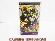 【1円】PSP 百鬼夜行 ~怪談ロマンス~(通常版) ゲームソフト 1A0109-609os/G1_画像1