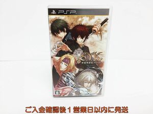 【1円】PSP S.Y.K ~新説西遊記~ ポータブル(通常版) ゲームソフト 1A0109-619os/G1