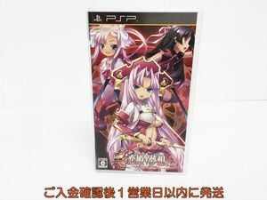 PSP 真・恋姫†夢想~乙女繚乱☆三国志演義~呉編(通常版) ゲームソフト 1A0109-635os/G1