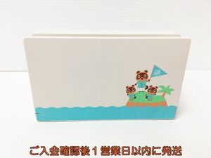 【1円】任天堂 純正 Nintendo Switch Dock ドック どうぶつの森モデル HAC-007 ニンテンドースイッチ 動作確認済 J06-541rm/F3