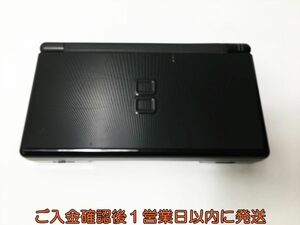 【1円】任天堂 ニンテンドー DSLite 本体 USG-001 ブラック ゲーム機本体 未検品 ジャンク J09-241ek/F3