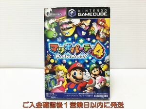 【1円】GC マリオパーティ4 ゲームキューブ ゲームソフト 1A0208-110mk/G1