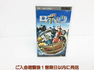 【1円】PSP ロボッツ [UMD] ゲームソフト 1A0003-863os/G1