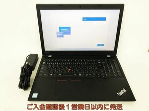 Lenovo ThinkPad L580 15.6型ノートPC Window11Pro i5-8250U 8GB SSD256GB 無線 動作確認済 DC09-775jy/G4