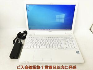 LIFEBOOK AH50/C2 15.6型ノートPC Windows10 i7-7700HQ 8GB SSD128GB DVD-RW 無線 動作確認済 DC09-785jy/G4