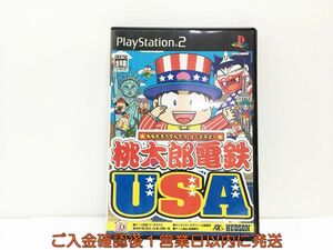 PS2 プレステ2 桃太郎電鉄 USA ゲームソフト 1A0302-1042wh/G1