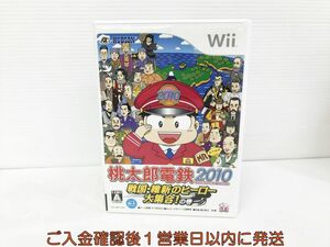 Wii 桃太郎電鉄2010 戦国・維新のヒーロー大集合! の巻 ゲームソフト 1A0225-438kk/G1