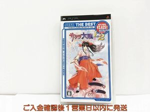PSP SEGA THE BEST サクラ大戦1&2 ゲームソフト 1A0224-490wh/G1