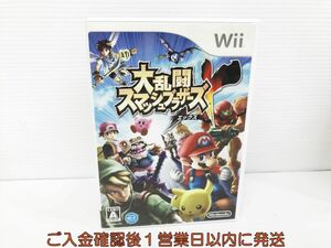 【1円】Wii 大乱闘スマッシュブラザーズX ゲームソフト 1A0402-236kk/G1