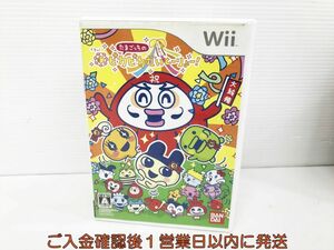 【1円】Wii たまごっちのピカピカだいとーりょー! ゲームソフト 1A0322-182kk/G1