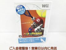 【1円】Wii Wiiであそぶ マリオテニスGC ゲームソフト 1A0322-163kk/G1_画像1