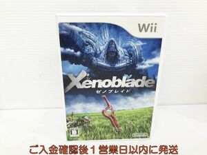 Wii Xenoblade ゼノブレイド ゲームソフト 1A0402-265kk/G1