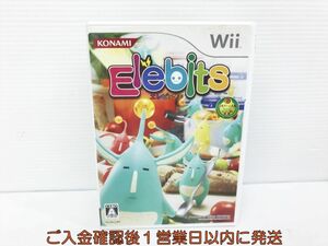 【1円】Wii エレビッツ ゲームソフト 1A0322-189kk/G1