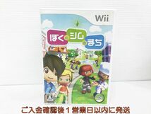 【1円】Wii ぼくとシムのまち ゲームソフト 1A0322-188kk/G1_画像1