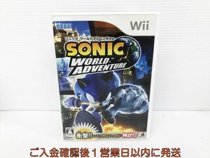 Wii ソニック ワールド アドベンチャー ゲームソフト 1A0322-185kk/G1