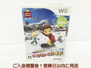 【1円】Wii ファミリースキー ワールドスキー&スノーボード ゲームソフト 1A0322-198kk/G1