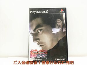 【1円】PS2 鉄拳タッグトーナメント(TEKKEN TAG TOURNAMENT) プレステ2 ゲームソフト 1A0118-909wh/G1