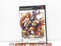 【1円】PS2 ヴィーナス&ブレイブス ~魔女と女神と滅びの予言~ プレステ2 ゲームソフト 1A0118-935wh/G1_画像1