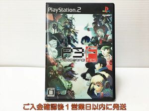 PS2 ペルソナ3フェス プレステ2 ゲームソフト 1A0117-892mk/G1