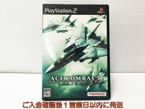 【1円】PS2 ACE COMBAT 5 The Unsung War プレステ2 ゲームソフト 1A0117-895mk/G1