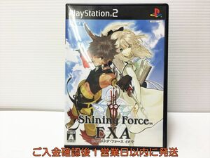 【1円】PS2 シャイニング・フォース イクサ プレステ2 ゲームソフト 1A0120-502mk/G1