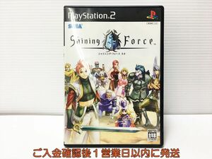 【1円】PS2 シャイニング・フォースネオ プレステ2 ゲームソフト 1A0120-503mk/G1