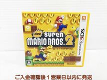3DS New スーパーマリオブラザーズ 2 ゲームソフト 1A0408-556kk/G1_画像1