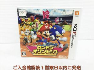 3DS マリオ&ソニック AT ロンドンオリンピック ゲームソフト 1A0408-562kk/G1