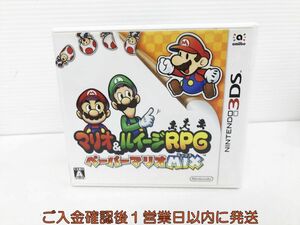 3DS マリオ&ルイージRPG ペーパーマリオMIX ゲームソフト 1A0408-553kk/G1