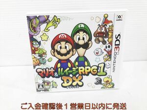 3DS マリオ&ルイージRPG1 DX ゲームソフト 1A0408-551kk/G1