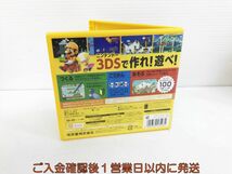 3DS スーパーマリオメーカー for ニンテンドー3DS ゲームソフト 1A0408-566kk/G1_画像3