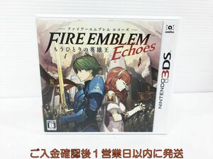 3DS ファイアーエムブレム Echoes もうひとりの英雄王 ゲームソフト 1A0406-462kk/G1