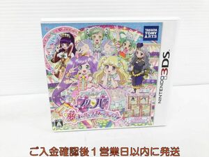 3DS アイドルタイムプリパラ 夢オールスターライブ! ゲームソフト 1A0406-476kk/G1