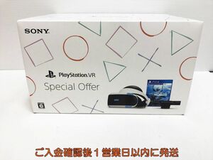 【1円】SONY PlayStation VR 本体 ヘッドセット PS4 PSVR CUH-ZVR2 未検品ジャンク G04-375ym/G4