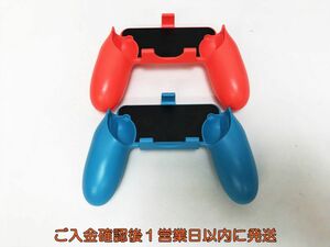 【1円】Nintendo Switch Joy-con用 プレイアップ グリップ レッド/ブルー 2個セット ニンテンドースイッチ G09-415ym/F3