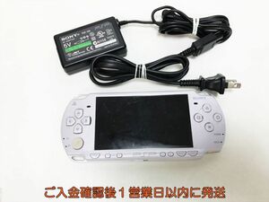 【1円】SONY playstation portable 本体 セット PSP-2000 パープル バッテリーなし ゲーム機本体 初期化/動作確認済み M01-324ym/F3