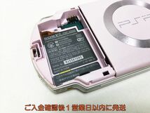 【1円】SONY playstation portable 本体 セット PSP-2000 ピンク ゲーム機本体 初期化/動作確認済み M01-323ym/F3_画像5