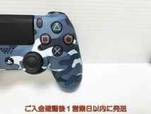 【1円】PS4 純正 ワイヤレスコントローラー (DUALSHOCK4) ブルー・カモフラージュ ゲーム機周辺機器 未検品 ジャンク G09-425ym/F3_画像3