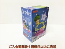 【1円】新品 未開封 うる星やつら アニメVer. Q posket together -テン- フィギュア バンプレスト バンダイ 未使用 J04-541rm/F3_画像4