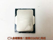 Intel CPU CORE i5-12400F SRL4W LGA1700 4.40GHz 第12世代 動作確認済 箱付き H01-536rm/F3_画像2