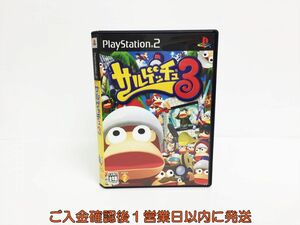 PS2 サルゲッチュ3 ゲームソフト 1A0024-1266sy/G1