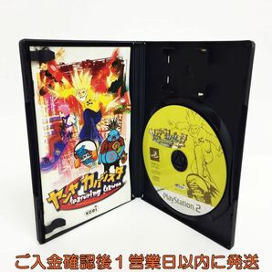 PS2 ヤンヤカバジスタ featuring Gawoo ゲームソフト 1A0024-1280sy/G1の画像2