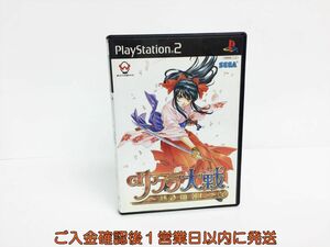 PS2 サクラ大戦 ~熱き血潮に~ ゲームソフト 1A0215-1362sy/G1