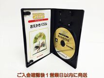 PS2 SuperLite 2000シリーズ おえかきパズル ゲームソフト 1A0024-1291sy/G1_画像2