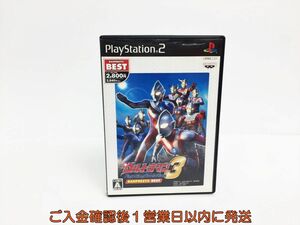 PS2 ウルトラマン ファイティング エボリューション 3 バンプレストベスト ゲームソフト 1A0024-1288sy/G1