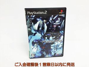 【1円】PS2 ペルソナ3 ゲームソフト 1A0215-1367sy/G1