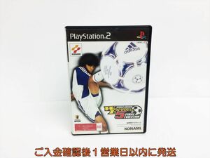 【1円】PS2 ワールドサッカーウイニングイレブン5 ファイナルエヴォリューション ゲームソフト 1A0215-1381sy/G1