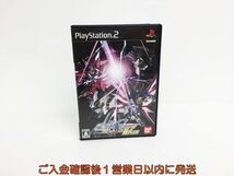 PS2 機動戦士ガンダムSEED DESTINY 連合vs.Z.A.F.T.II PLUS ゲームソフト 1A0215-1392sy/G1_画像1